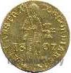 Дукат 1807 года  Нидерландская имитация