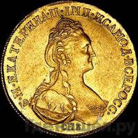 10 рублей 1781 года