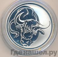 3 рубля 2009 года ММД