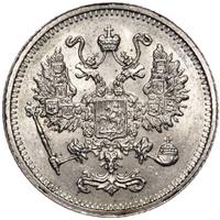10 копеек 1916 года