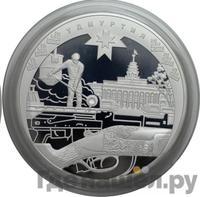 100 рублей 2008 года ММД