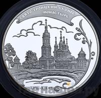 25 рублей 2009 года ММД