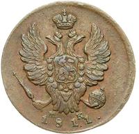 1 копейка 1811 года