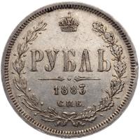 1 рубль 1883 года
