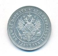 2 марки 1907 года L Для Финляндии