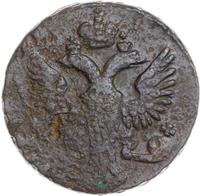 Денга 1749 года