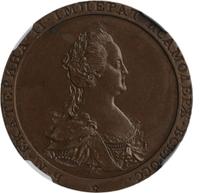 4 копейки 1796 года