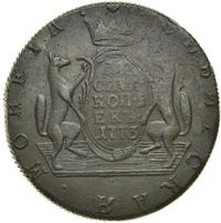 10 копеек 1773 года