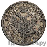 2 злотых 1822 года IВ Для Польши