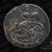 Денга 1767 года