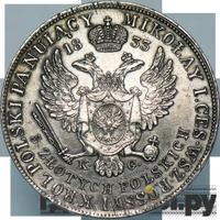 5 злотых 1833 года KG Для Польши