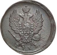 2 копейки 1813 года