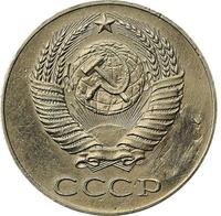 50 копеек 1956 года