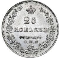 25 копеек 1830 года