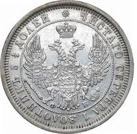 25 копеек 1856 года СПБ ФБ