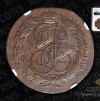 2 копейки 1788 года