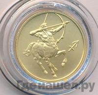 25 рублей 2002 года СПМД