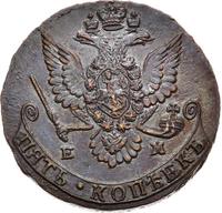 5 копеек 1779 года