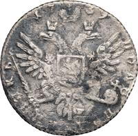 Полуполтинник 1739 года