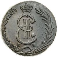 10 копеек 1781 года КМ Сибирская монета