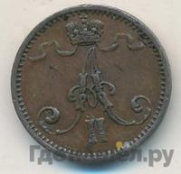 1 пенни 1873 года  Для Финляндии