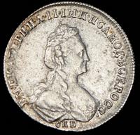 20 копеек 1778 года