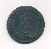 2 копейки 1769 года