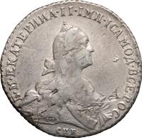 Полтина 1768 года