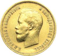 10 рублей 1900 года