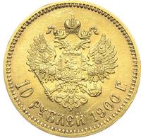 10 рублей 1900 года