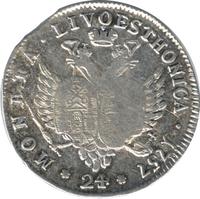 24 копейки 1757 года