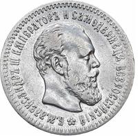 25 копеек 1893 года АГ