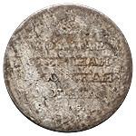 Полуполтинник 1810 года