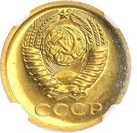 1 копейка 1973 года