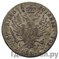2 злотых 1819 года