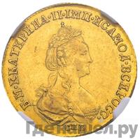 5 рублей 1781 года