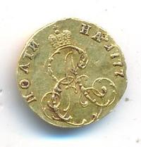 Полтина 1777 года