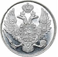 3 рубля 1828 года СПБ
