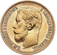 5 рублей 1898 года