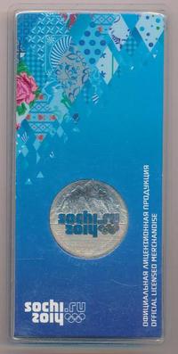 25 рублей 2011 года  Олимпиада в Сочи sochi.ru 2014 Эмблема Горы