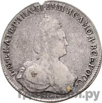 Медаль 1789 года