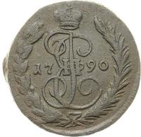 1 копейка 1790 года