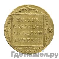 Дукат 1840 года  Нидерландская имитация