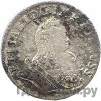 6 грошей 1760 года  Для Пруссии