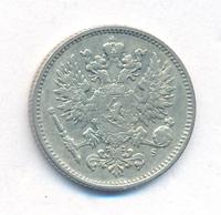 50 пенни 1874 года S Для Финляндии