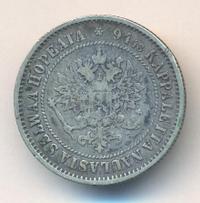 1 марка 1872 года S Для Финляндии