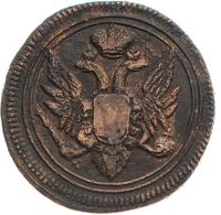 Деньга 1805 года