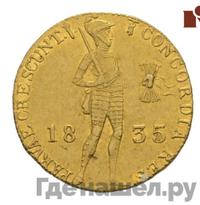 Дукат 1835 года  Нидерландская имитация