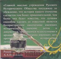 5 рублей 2016 года ММД