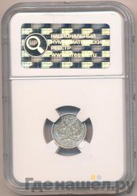 25 пенни 1872 года S Для Финляндии